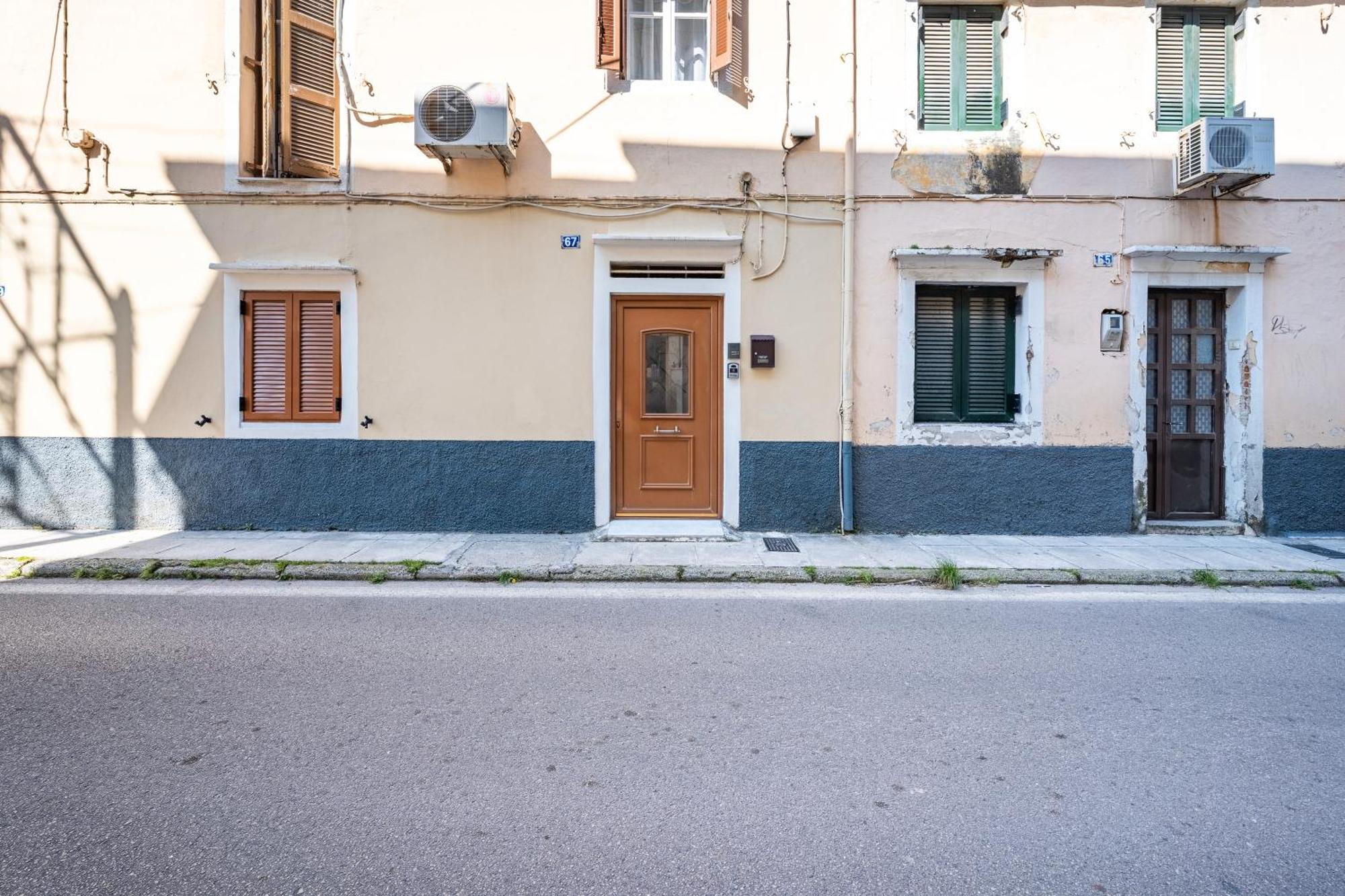 Apartment Utopia Corfu (city)